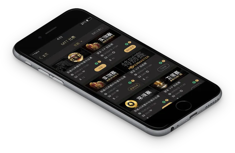 HHpoker官网版ios - 专业德扑平台